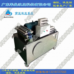 盾構(gòu)機液壓系統(tǒng)
